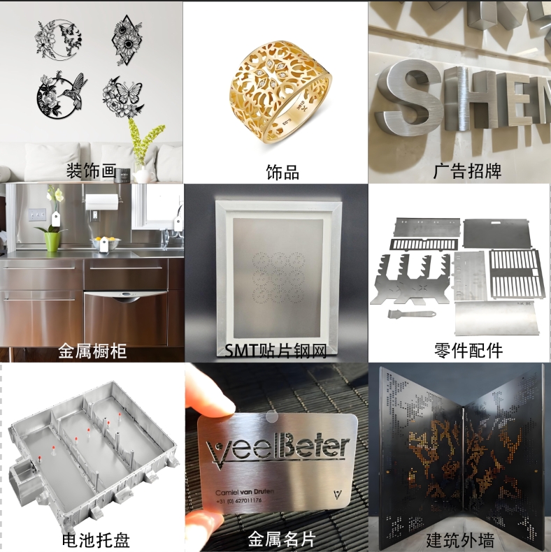 钣金.jpg
