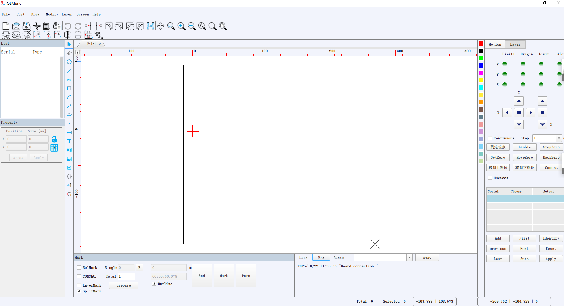QLMark software English Ver.png